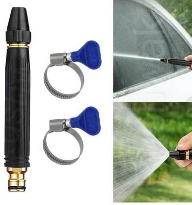 JERAMVILA High-Pressure Water Spray Gun - Adjustable Nozzle for Gardening, Car & Bike Wash Solar Water Pump