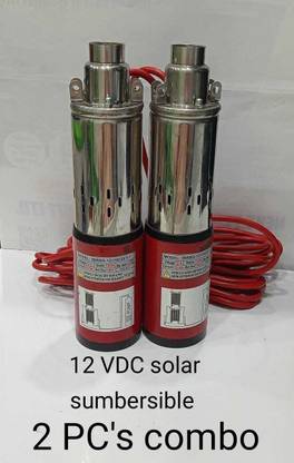 NSolar 2 pcs ,12 volt DC Brush Solar Submersible Solar Water Pump