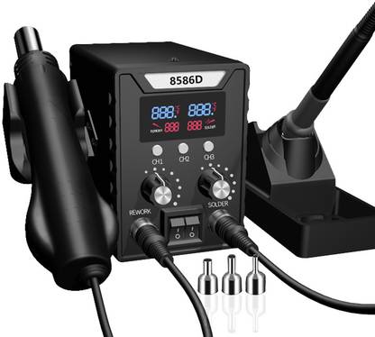 Verilux 2 in 1 Hot Air Gun Soldering Station Adjustable Dual LCD 700 W Simple