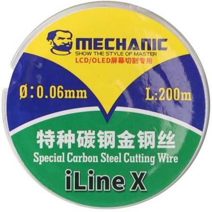BABATOOLS iline x 0.06mm special carbon steel cutting wire L200m 25 W Simple