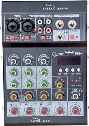 KH HAYDEN HYA-4 Mixer Digital Sound Mixer