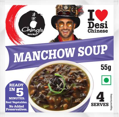 Ching's Secret Manchow soup