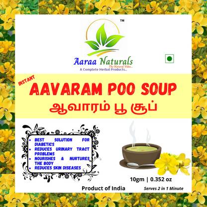 Aaraa Aavaram Poo Soup (Cassia Auriculata - Flower)(Instant Mix) 10gm (Pack of 3) 30gm