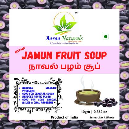 Aaraa Jamun Fruit Soup (Naval) (Syzygium Cumini) (Instant Mix) 10gm (Pack of 3) 30gm