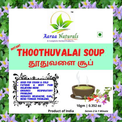 Aaraa Thoothuvalai Soup (Solanum Trilobatum) (Instant Mix) 10gm (Pack of 3) 30gm