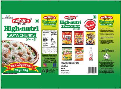 Mohun's Soya Chunks