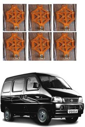 After cars Tyre Anti-Skid Chain Set of 6 pcs Compatible With Maruti Suzuki Versa Spare Tire Hoist