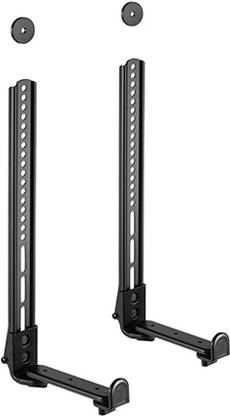 VSYS VERSATILE SOUNDBAR BRACKET WITH NON-SLIP BASE HOLDER Speaker Mount
