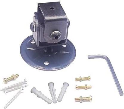 VTS Speaker Wall Bracket/Ceiling Mount for Atmos Speaker -Hi Satellite Qty : 2 No’s Speaker Mount