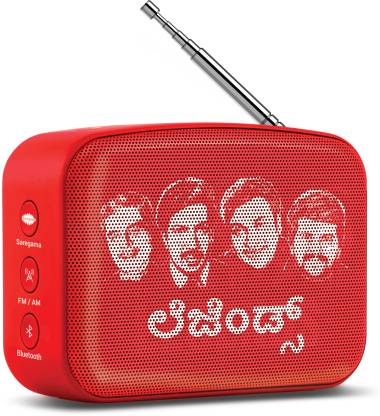 SAREGAMA Carvaan Mini Kannada 5 W Bluetooth Speaker