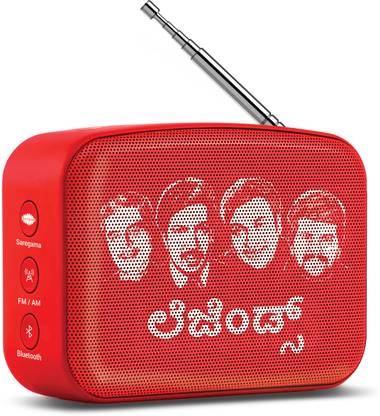 SAREGAMA Mini Kannada 5 W Bluetooth Speaker