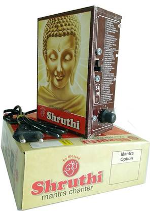 shruthi Chanting Box sloka,Divine Voice, Pooja Chanting Box,devotional Chanting Home Audio Speaker