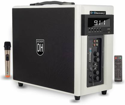 DH Discovery DJ 205 II 250 W Bluetooth Home Audio Speaker