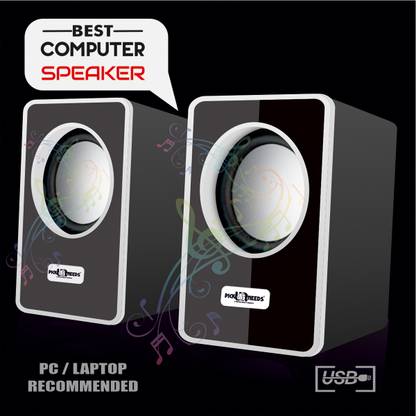 पिक यूर नीड्स Bass Sub woofer for PC 3 W