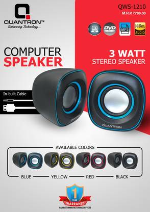 Quantron QWS-1210, COMPUTER SPEAKER, 3 WATT STEREO SPEAKER. 3 W Laptop/Desktop Speaker