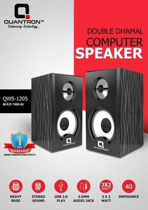 Quantron QWS -1205 USB COMPUTER SPEAKER 3 W Laptop/Desktop Speaker