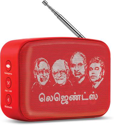 SAREGAMA Carvaan Mini Tamil 5 W Bluetooth Speaker