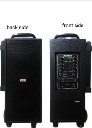 BHARTIP.A SYSTEM BMA 105 75 W Bluetooth Tower Speaker