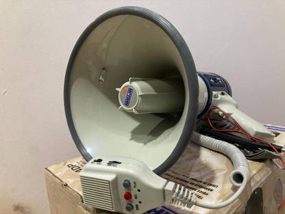 Ahuja AM-24DP 20 W PA Speaker