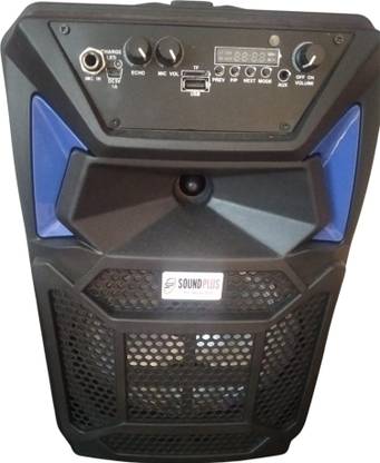 Soundplus PARTY SPEAKER , 25 WATTS 25 W Bluetooth Party Speaker