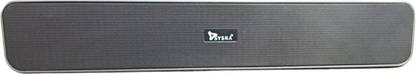 Syska SB999 10 W Bluetooth Soundbar