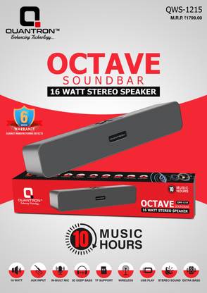 Quantron QWS-1215 16 WATT STEREO SPEAKER SOUNDWAR. 16 W Bluetooth Soundbar