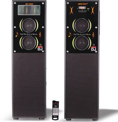 MOVIE STARS MS-14500 120 W Bluetooth Tower Speaker