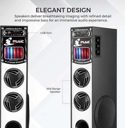 QuillQuarry F-4F/JF Tower Multimedia Speaker System Remote Control 130 W Bluetooth Tower Speaker