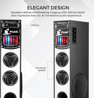 liluns GYU/J Tower Multimedia Speaker System Remote Control 130 W Bluetooth Tower Speaker