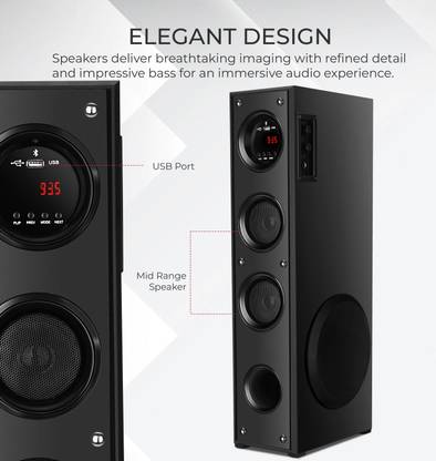 QuillQuarry 7H-87 Tower Multimedia Speaker System Remote Control 130 W Bluetooth Tower Speaker