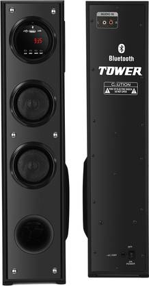 Quaranel 4-KK Tower Multimedia Speaker System Remote Control 130 W Bluetooth Tower Speaker