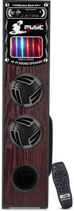 QuillQuarry DL-0063 Premium bass multimedia speaker 120 W Bluetooth Tower Speaker