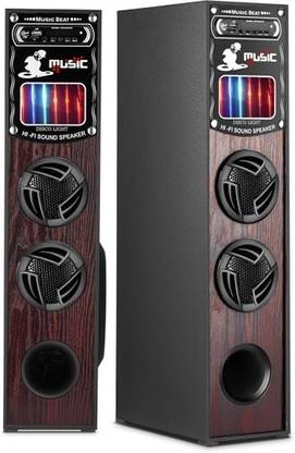 QuillQuarry D-88 Wireless Bluetooth Speaker With USB & FM 120 W Bluetooth Tower Speaker