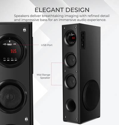 ultiads KLH-8JK 100 W Bluetooth Tower Speaker