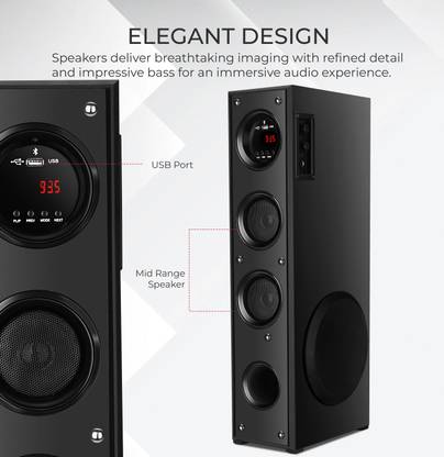 Quaranel N-9966 Tower Multimedia Speaker System Remote Control 130 W Bluetooth Tower Speaker