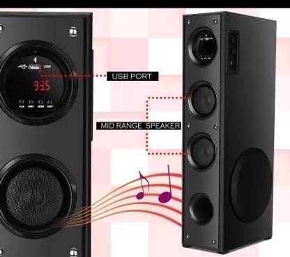 ultiads 42HG-7 100 W Bluetooth Tower Speaker