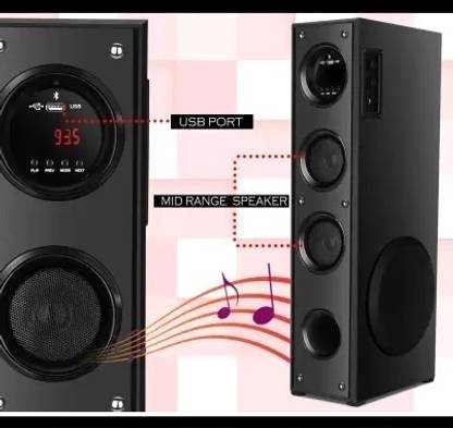 QuillQuarry D-2DK Tower Multimedia Speaker System Remote Control 100 W Bluetooth Tower Speaker