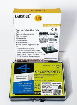 LABSOUL Q-214 Fused QuartZ Fluorescence Cuvette With Teflon Stopper Round BottomVol3.5ml Spectrophotometer