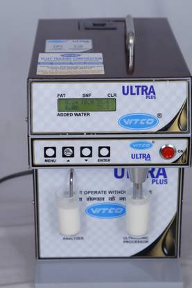Vitco ULTRA PLUS MILK ANALYZER Spectrum Analyzer