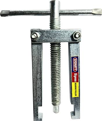 sigmaa Bearing Puller 2 Jaw (Fan Bearing Puller), Metallic 5 inch, 2 Leg Bearing Puller Speeder Tool
