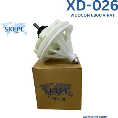 SKEPL Compatible with videocon 6800 Semi Automatic Washing Machines(Square Shaft) Speeder Tool