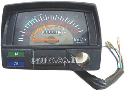 OHITO CD-100 Analog Speedometer