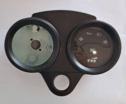 SUPRAJIT VISOR ASSEMBLY/INNER CASE/BOTTOM COVER KIT TVS MAX 100R UPGRADE STSP1001 Analog Speedometer