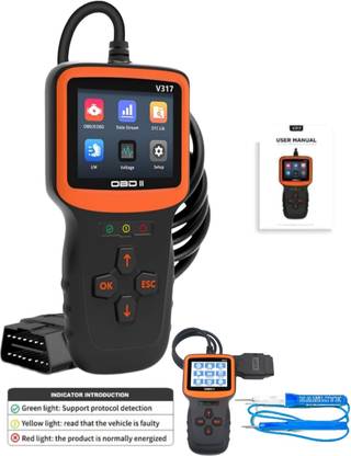 Danlite V317 obd scanner for Bs6 Bike Scan Fast Connectivity easy to Use Digital Speedometer