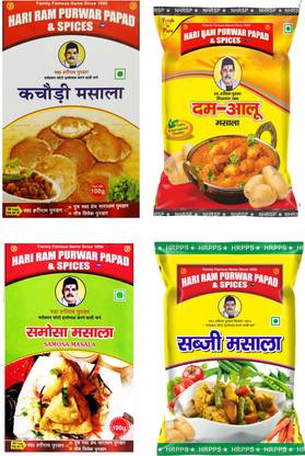 hari ram & sons Powdered Spices combo of Sabji Masala, Samosa Masala, Dum Aalo Masala & kachauri masala- 100 GMs Each