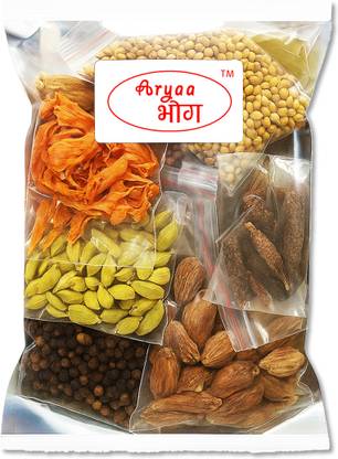 Aryaa Bhog Sabut Garam Masala Combo Pack, Mix of 13 Individual pack of Spices (125 g)