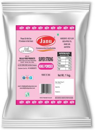 Janu SUPER STRONG COMPOUNDED ASAFOETIDA HING POWDER - 1KG (PACK OF 1)