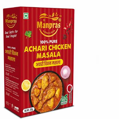 MANPRAS Achari chicken masala 100% Natural, No Preservatives, No Artificial Flavors