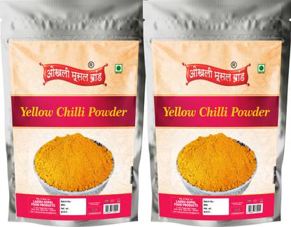 okhli musal brand Lovongi Natural Yellow Ghost Pepper Powder | Bhut Jolokia Chilli Powder-190Gx2Pk