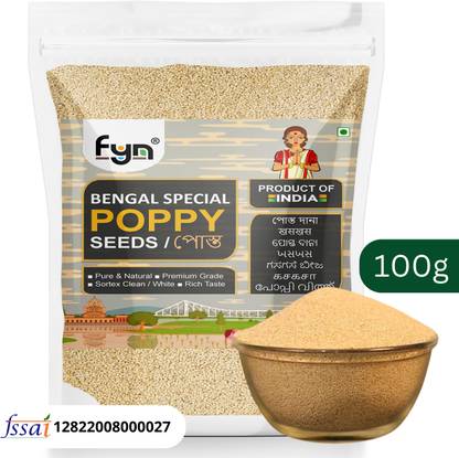 FYN Poppy Seeds | Posto Dana | Indian Posta | Khus Khus | Pure Best Quality